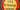 a red and yellow sign that reads zuritt fur unbefuge ve