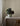 Ora Vase H 21.6 cm