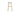 Normann Copenhagen - Form Barhocker EICHE 