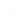 Peppermint Products - Garderobe aus Seil