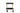 Normann Copenhagen - Block Table  
