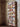 Ptolomeo Wall